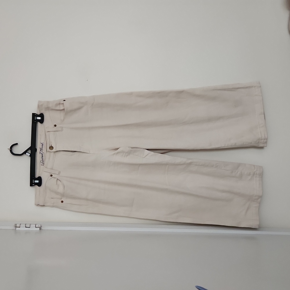 Cream jeans